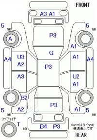 Mitsubishi RVR лот № 20264 оценка 3  с аукциона в Японии 11