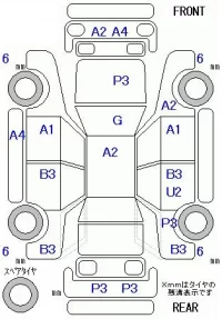 Mitsubishi OUTLANDER лот № 20250 оценка 3  с аукциона в Японии 11
