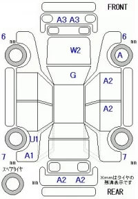 Volvo V60 лот № 10015 оценка 4  с аукциона в Японии 11