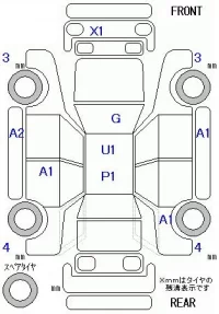 Honda N ONE лот № 10292 оценка 4  с аукциона в Японии 11