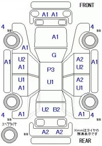 Honda ZEST лот № 29170 оценка 3.5  с аукциона в Японии 5