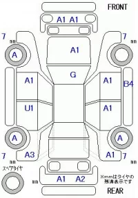 Audi A4 лот № 10026 оценка 3.5  с аукциона в Японии 11