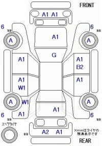 Volvo V40 лот № 19163 оценка 3.5  с аукциона в Японии 5