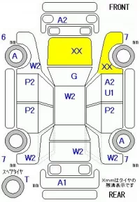 Honda LIFE лот № 19182 оценка R  с аукциона в Японии 5