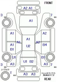 Mitsubishi MINICAB MIEV лот № 10411 оценка 3.5  с аукциона в Японии 11