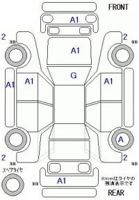 Mazda ATENZA SEDAN лот № 10071 оценка 3.5  с аукциона в Японии 11
