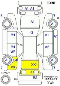 Mazda MPV лот № 19083 оценка R  с аукциона в Японии 5