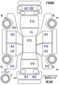 Toyota VITZ лот № 10008 оценка 3.5  с аукциона в Японии 11