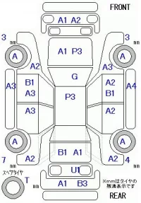Toyota BB лот № 19020 оценка 3  с аукциона в Японии 5