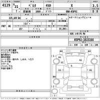 Toyota BELTA лот № 4129 оценка 3.5  с аукциона в Японии 2
