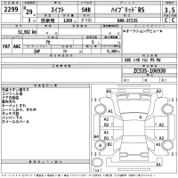 Suzuki SWIFT лот № 2299 оценка 3.5  с аукциона в Японии 2