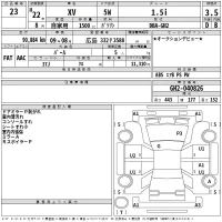 Subaru XV лот № 23 оценка 3.5  с аукциона в Японии 2
