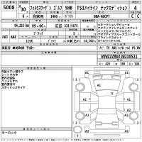 Volkswagen GOLF лот № 5008 оценка 4  с аукциона в Японии 2