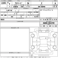 Toyota ALPHARD лот № 2205 оценка 6  с аукциона в Японии 2