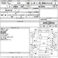 Toyota IST лот № 7122 оценка 3  с аукциона в Японии 2