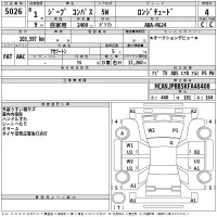 Chrysler JEEP COMPASS лот № 5026 оценка 4  с аукциона в Японии 2