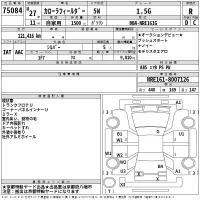 Toyota COROLLA FIELDER лот № 75084 оценка R  с аукциона в Японии 2