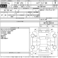 Toyota PROBOX лот № 30240 оценка R  с аукциона в Японии 11