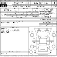 Toyota VELLFIRE лот № 30033 оценка 4  с аукциона в Японии 11