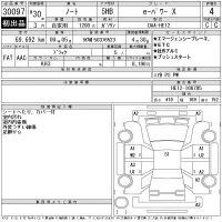 Nissan NOTE лот № 30097 оценка 4  с аукциона в Японии 11