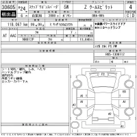 Honda STEP WAGON лот № 30605 оценка 4  с аукциона в Японии 11