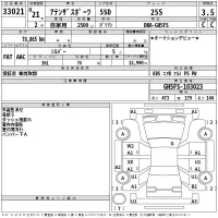 Mazda ATENZA SPORT лот № 33021 оценка 3.5  с аукциона в Японии 2