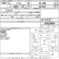 Suzuki JIMNY лот № 7168 оценка 3.5  с аукциона в Японии 2