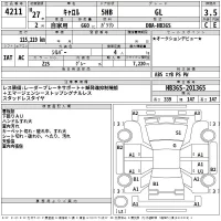 Mazda CAROL лот № 4211 оценка 3.5  с аукциона в Японии 2