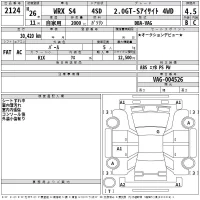 Subaru WRX лот № 2124 оценка 4.5  с аукциона в Японии 2