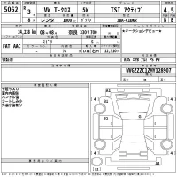 Volkswagen T-CROSS лот № 5062 оценка 4.5  с аукциона в Японии 2