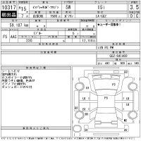 Subaru IMPREZA лот № 10317 оценка 3.5  с аукциона в Японии 11