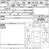 Subaru IMPREZA лот № 32047 оценка 4  с аукциона в Японии 2