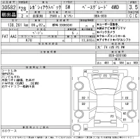 Subaru LEGACY OUTBACK лот № 30582 оценка 3.5  с аукциона в Японии 11