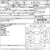 Toyota PASSO SETTE лот № 4263 оценка 3  с аукциона в Японии 2