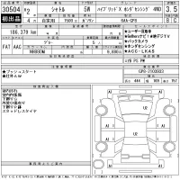 Honda SHUTTLE лот № 30504 оценка 3.5  с аукциона в Японии 11