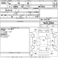 Nissan MOCO лот № 4161 оценка 3.5  с аукциона в Японии 2