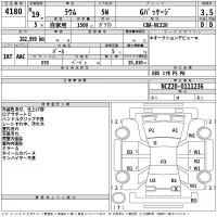 Toyota RAUM лот № 4180 оценка 3.5  с аукциона в Японии 2