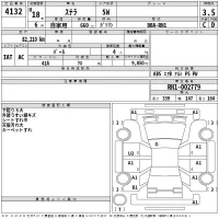 Subaru STELLA лот № 4132 оценка 3.5  с аукциона в Японии 2