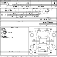 Nissan OTTI лот № 4027 оценка 4  с аукциона в Японии 2