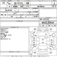 Toyota COROLLA RUNX лот № 72 оценка 3  с аукциона в Японии 2