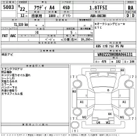 Audi A4 лот № 5003 оценка RA  с аукциона в Японии 2