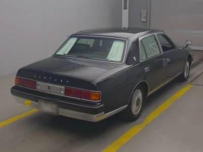 Toyota CENTURY