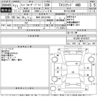 Toyota LAND CRUISER PRADO лот № 30040 оценка 3.5  с аукциона в Японии 11
