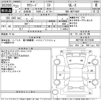Toyota SUCCEED лот № 30200 оценка R  с аукциона в Японии 11