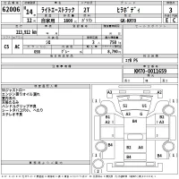 Toyota LITE ACE TRUCK лот № 62006 оценка 3  с аукциона в Японии 2