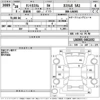 Daihatsu TANTO лот № 3089 оценка 4  с аукциона в Японии 2