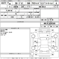 Volkswagen GOLF лот № 4377 оценка 4  с аукциона в Японии 2