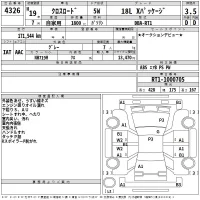 Honda CROSSROAD лот № 4326 оценка 3.5  с аукциона в Японии 2