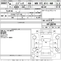 Subaru IMPREZA лот № 30007 оценка 3.5  с аукциона в Японии 2