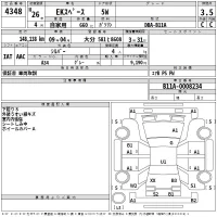Mitsubishi EK SPACE лот № 4348 оценка 3.5  с аукциона в Японии 2